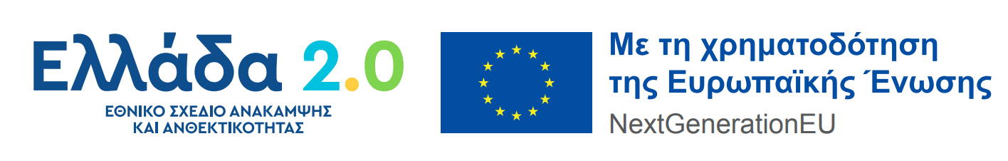 espa logo
